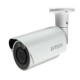 AVTECH AVT553 2MP HD Bullet Verifocal Lens Camera