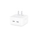 Apple 35W Dual USB-C Port Power Adapter