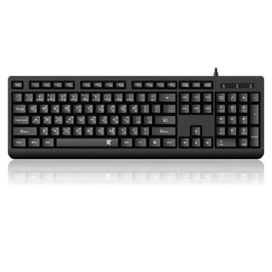 Redragon BK-7543 Wired Keyboard with Bangla