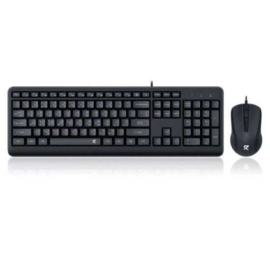 Redragon BS-7092 Wired Keyboard and Mouse Combo with bangla