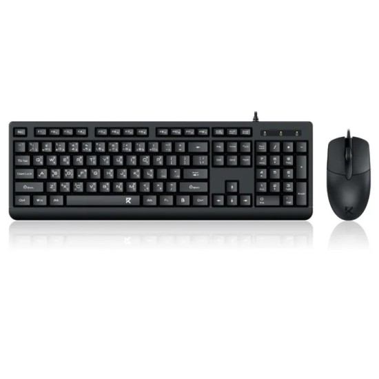 Redragon BS-7543 Wired Keyboard and Mouse Combo with bangla