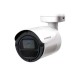 Avtech DGC1105YFT 2MP 25M IR HD Bullet CCTV Camera