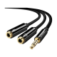 Ugreen AV118 2M 3.5mm Male to Female Audio Extension Cable #10594