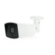 Avtech DGC8105T 8MP IR Bullet HD CCTV Camera