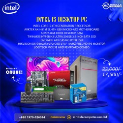 Intel i5 Desktop PC