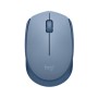 Logitech M171 Wireless Nano-receiver Mouse